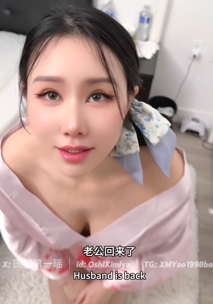 极品颜值淫妻-晨汐（汐梦瑶）-新  和服人妻每日的下班侍奉（1V,787M）