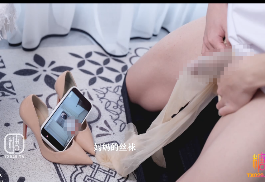 极品御姐-西野加奈-新 妈妈的性教育(1V,2.74G)