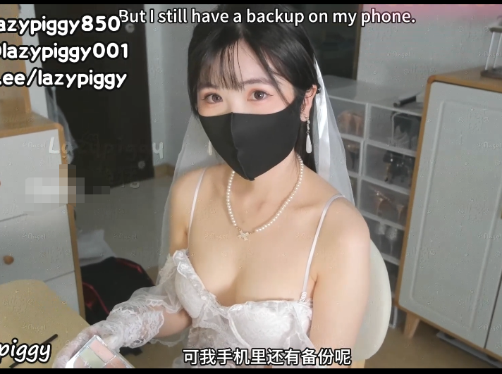 极品清纯嫩妹-懒懒猪 -fansly12.14新 绿帽新娘(1V,1.01G)
