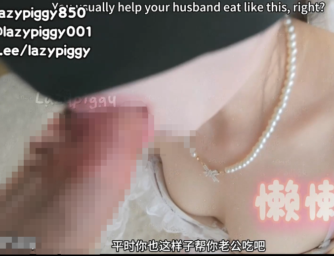 极品清纯嫩妹-懒懒猪 -fansly12.14新 绿帽新娘(1V,1.01G)