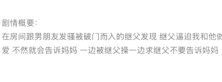 顶级双马尾萝莉-坏小狗-新 粉色洛丽塔剧情(3V,382M)