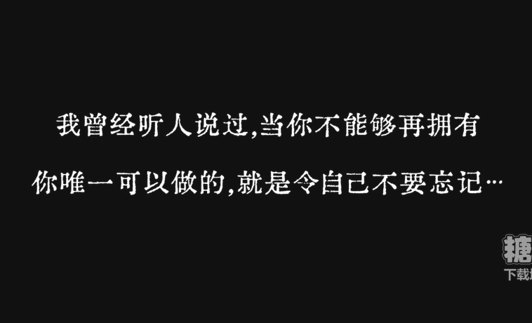极品御姐-白菜妹妹-新 婚前夜梦の性瘾失恋女(1V,1.34G)
