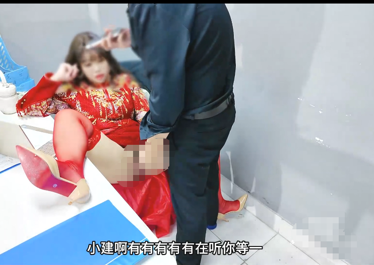 海角乱伦演绎-舅妈的爱情故事-新 狂操秀禾新娘服舅妈(1V,2.14G)