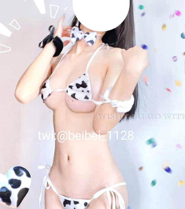 极品福利姬-北北(beibei_1128 )-新福利（3V,758M）