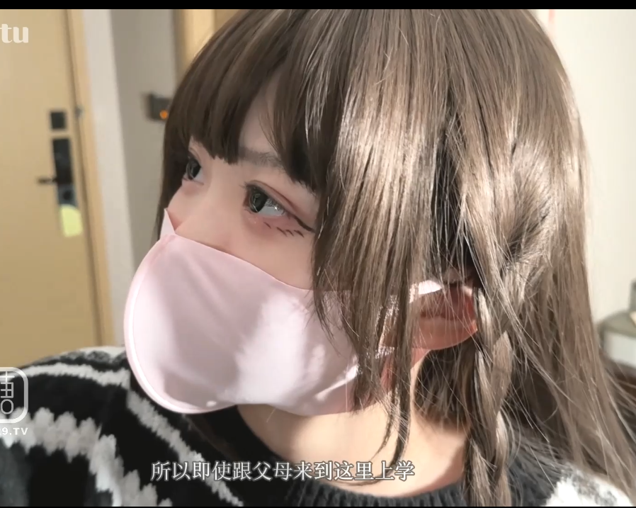 极品萝莉-嫩小兔-圣诞特辑 兔兔的圣诞礼物，淫穴挽留金主哥哥（1V,2.08G）
