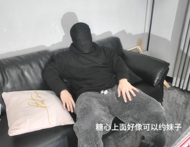 极品萝莉嫩妹-小悠yoo-圣诞特辑 白虎萝莉圣诞节上门送逼(1V,2.12G)