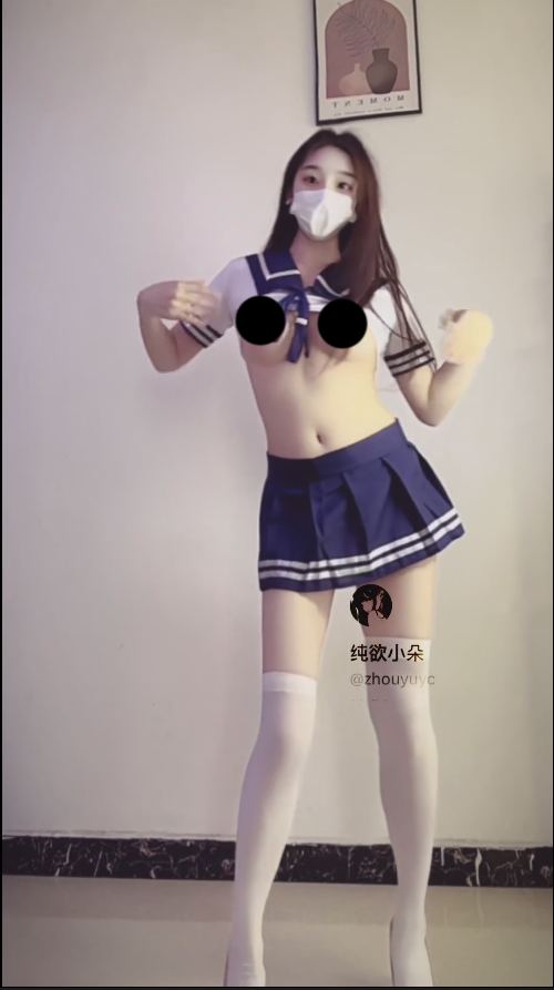 【新】推特纯欲小朵-真金定制裸舞 自慰插穴娇喘2【13V】【513MB百度云】