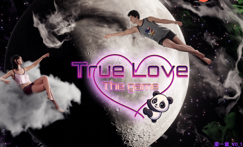 [欧美SLG/汉化] 真爱：游戏 True Love: The Game Ch.1v0.1 [PC+安卓/5.9G]