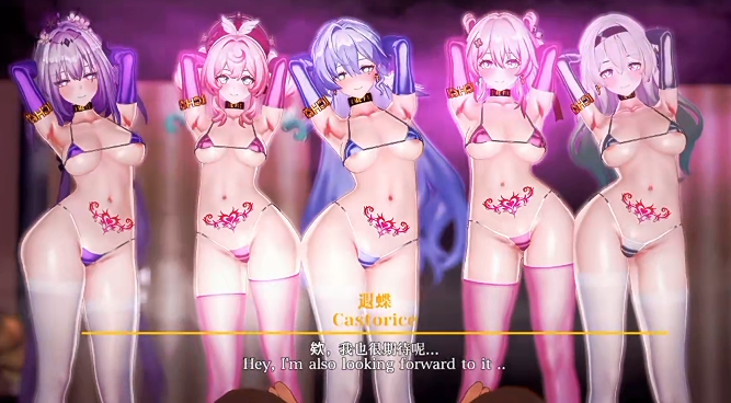 Relozer 12月4 星铁女友们的后宫淫趴[120M]