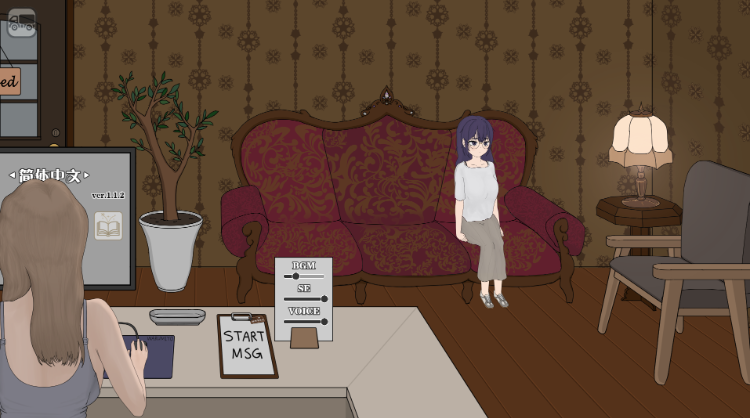 【互动SLG】调教按摩店 ~玛丽篇~Ver1.1.2 Steam官方中文步兵版