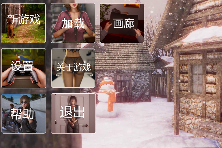 [欧美SLG/汉化] 欲望驱使Driven by Desirev0.3.5赞助  [PC+安卓/6.2G]