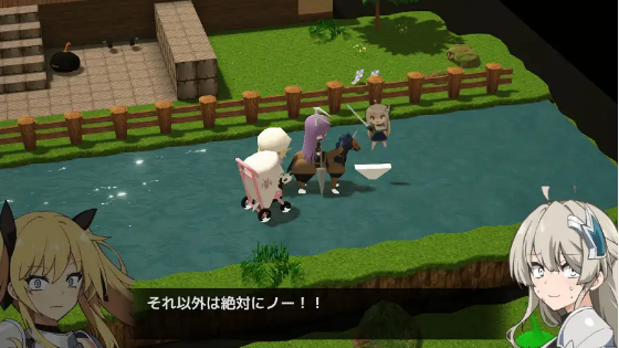【日式RPG】[3D]デアゾの穴~囚われの大地を越えて~Ver1.03 AI汉化版[新作]