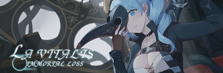 【ACT】永恆的欠損 La Vitalis Immortal Loss Ver0.30.1 官方中文测试版