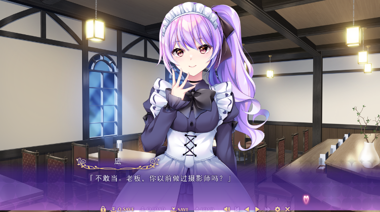 【日式ADV】[绿茶汉化组]寄宿少女的誓约与魔法 精翻汉化版+特典