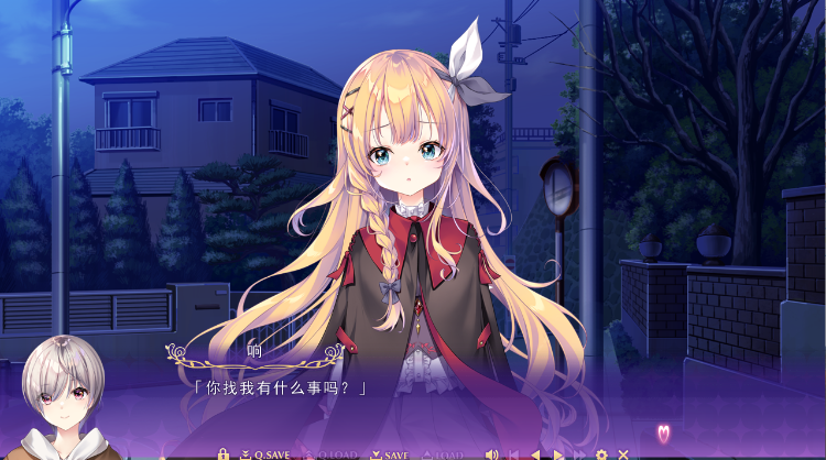 【日式ADV】[绿茶汉化组]寄宿少女的誓约与魔法 精翻汉化版+特典