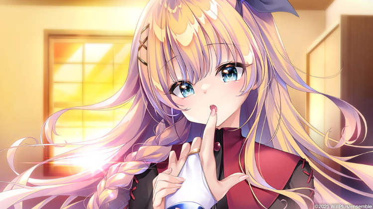 【日式ADV】[绿茶汉化组]寄宿少女的誓约与魔法 精翻汉化版+特典