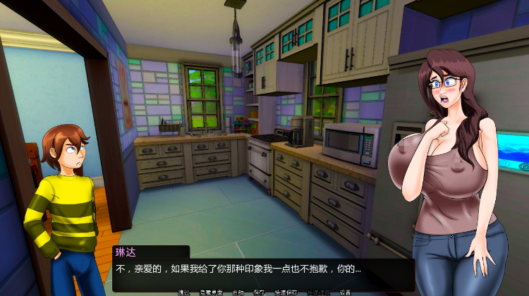 【欧美SLG】小男人 LittleMan Remake Ver0.60 官方中文步兵版
