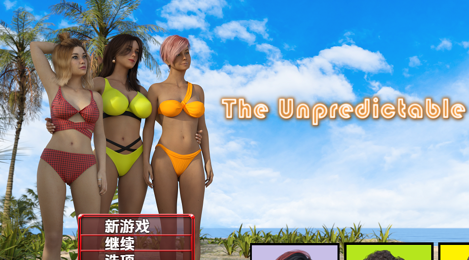 [欧美RPG/汉化] 不可预测 v0.44 [PC+安卓/3.6G]