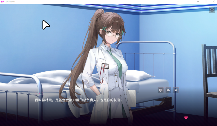 【互动SLG】[删减内容]：SexCP-069 Ver1.010 Steam官方中文正式版+DLC