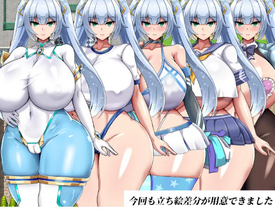 【日式RPG】NTRヒロイン 純白正義ホワイトスノウ Ver1.01 AI汉化版[新作]