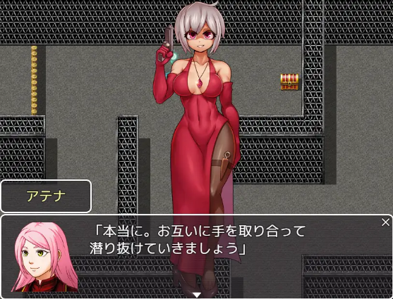 【日式RPG】潜入捜査員ダイアナ DL版[生肉]