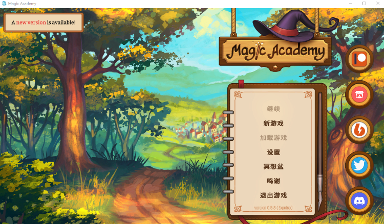 【欧美SLG】魔法学院 Magic Academy Ver0.5.8 官方中文步兵版
