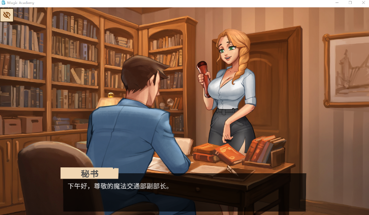 【欧美SLG】魔法学院 Magic Academy Ver0.5.8 官方中文步兵版