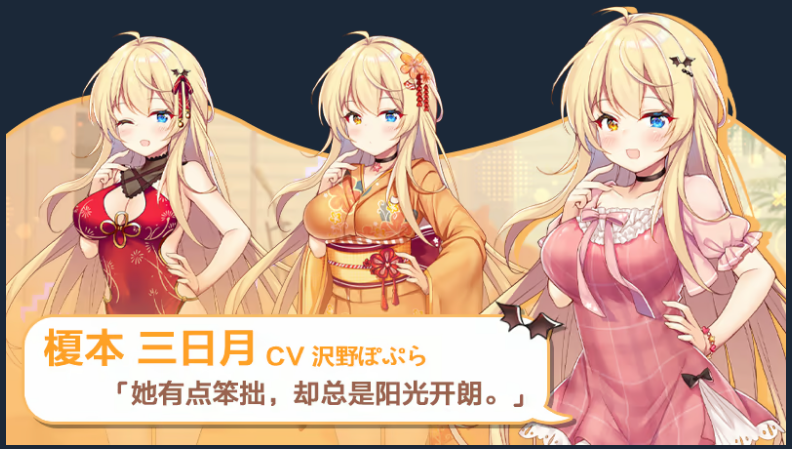【互动SLG】想要诉说的心意 Steam官方中文步兵版