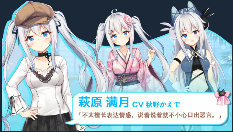【互动SLG】想要诉说的心意 Steam官方中文步兵版