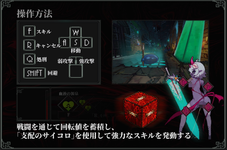 【ACT】 MazeCave II~肛门的逆袭~DL官方中文版[新作]