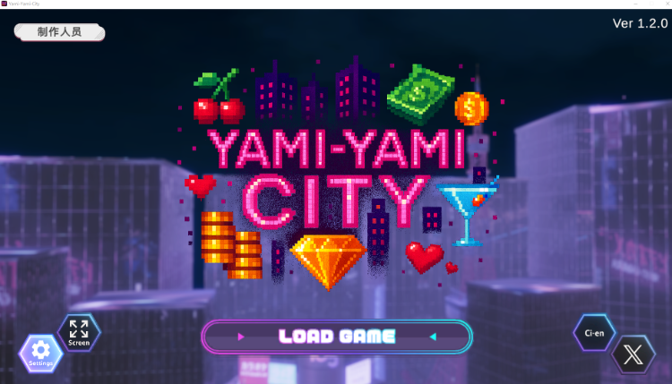 【互动SLG】[3D]Yami-Yami City Ver1.2 精翻汉化版