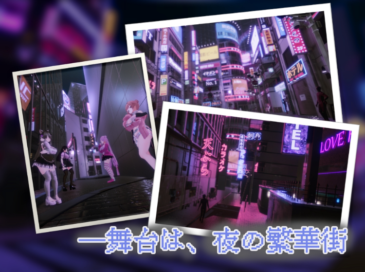 【互动SLG】[3D]Yami-Yami City Ver1.2 精翻汉化版