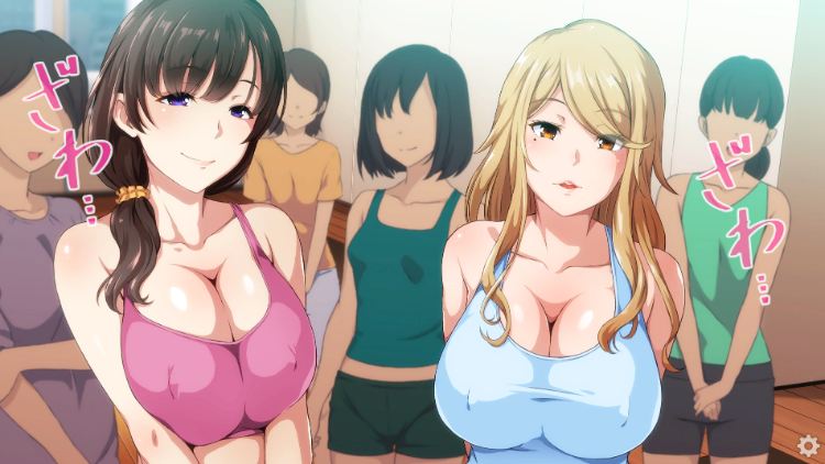 【日式ADV】淫乱人妻云集的瑜伽教室 Ver1.3 Steam官方中文正式版[新作]