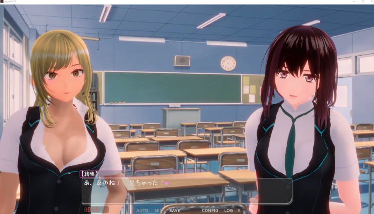 【互动SLG】[3D]スマホの向こう側の彼女～最近、会話中の彼女の様子がおかしい…～Ver1.02 DL版[新作][生肉]