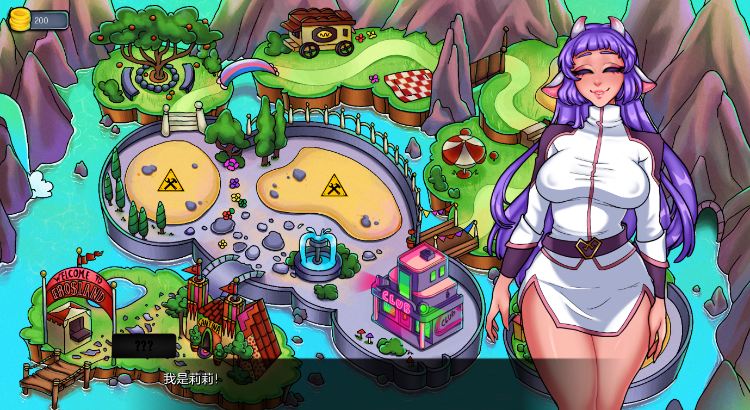 【欧美SLG】欢迎来到厄洛斯兰 Welcome to Erosland Ver0.5 精翻汉化版