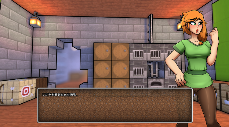 【欧美同人SLG】我的世界H版 Hornycraft Ver0.29.1 精翻汉化版