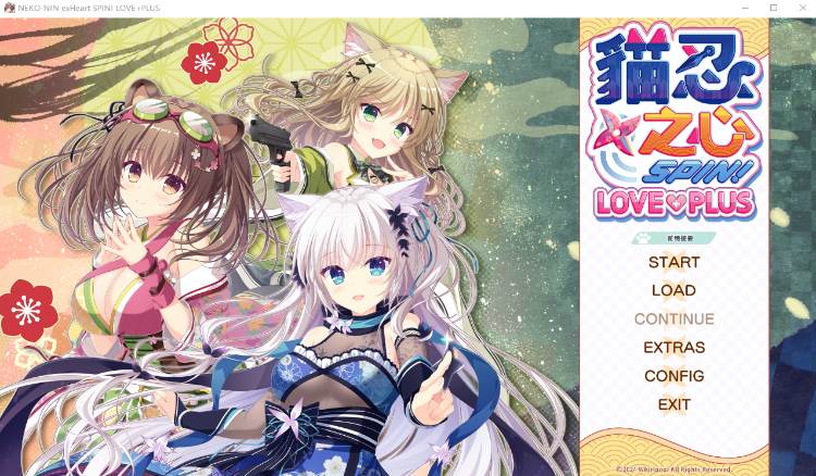 【日式ADV】NEKO-NIN exHeart SPIN! LOVE+PLUS Steam官方中文步兵版