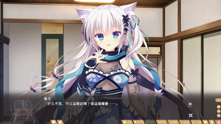 【日式ADV】NEKO-NIN exHeart SPIN! LOVE+PLUS Steam官方中文步兵版