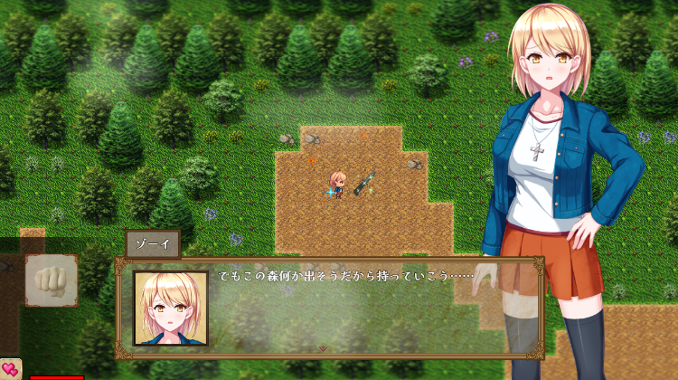 【日式RPG】ゾーイの猫とシオールの館 Ver1.03 AI汉化版