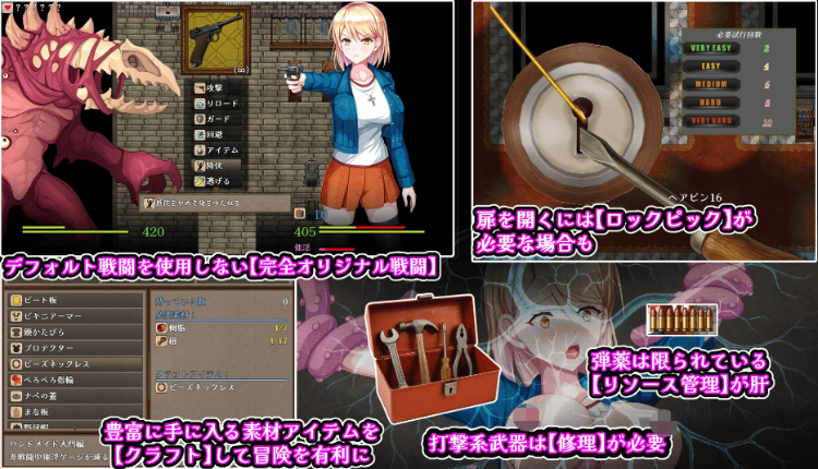 【日式RPG】ゾーイの猫とシオールの館 Ver1.03 AI汉化版