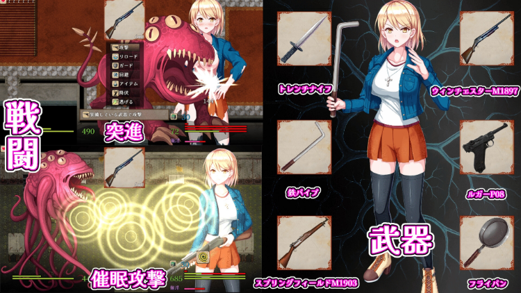 【日式RPG】ゾーイの猫とシオールの館 Ver1.03 AI汉化版