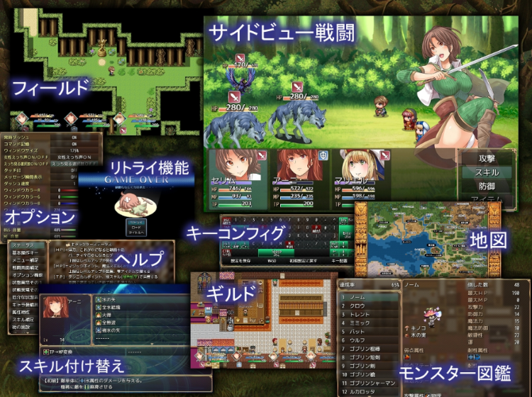 【日式RPG】足りない勇者とツイてる仲間たち Ver1.00 AI汉化版[新作]