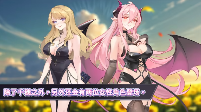 【互动SLG】NTR狂热  Ver5.0.5s Steam官方中文步兵版