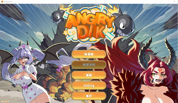 【射击SLG】愤怒的鸡巴 Angry Dik Ver1.03 Steam官方中文步兵版[新作]