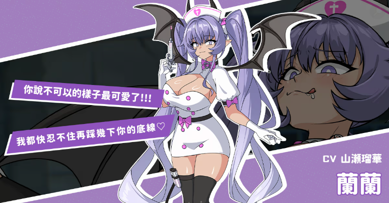 【射击SLG】愤怒的鸡巴 Angry Dik Ver1.03 Steam官方中文步兵版[新作]
