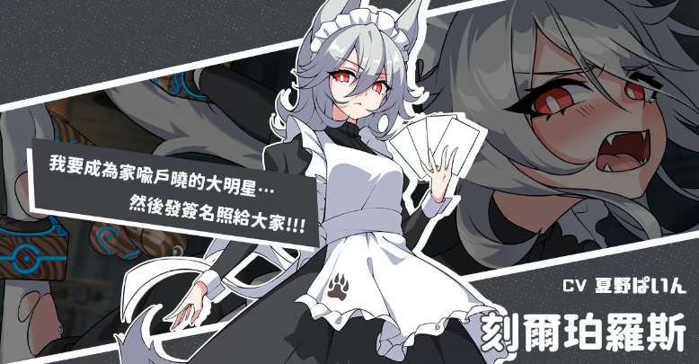 【射击SLG】愤怒的鸡巴 Angry Dik Ver1.03 Steam官方中文步兵版[新作]