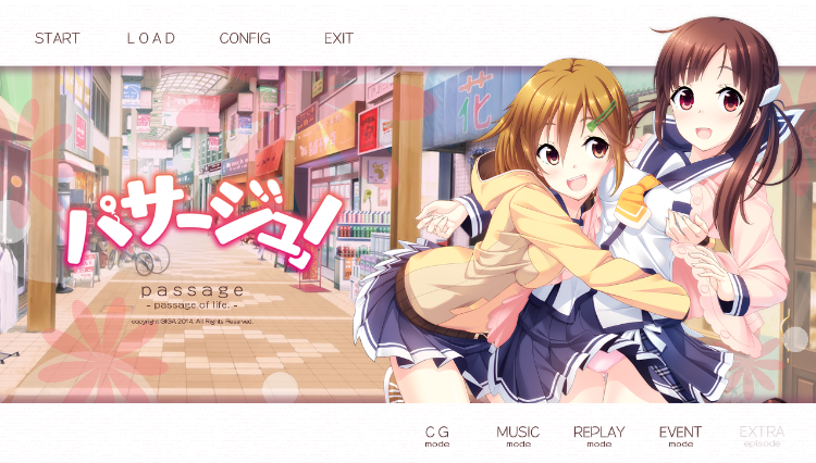 【日式ADV】パサージュ！ 〜passage of life〜汉化版
