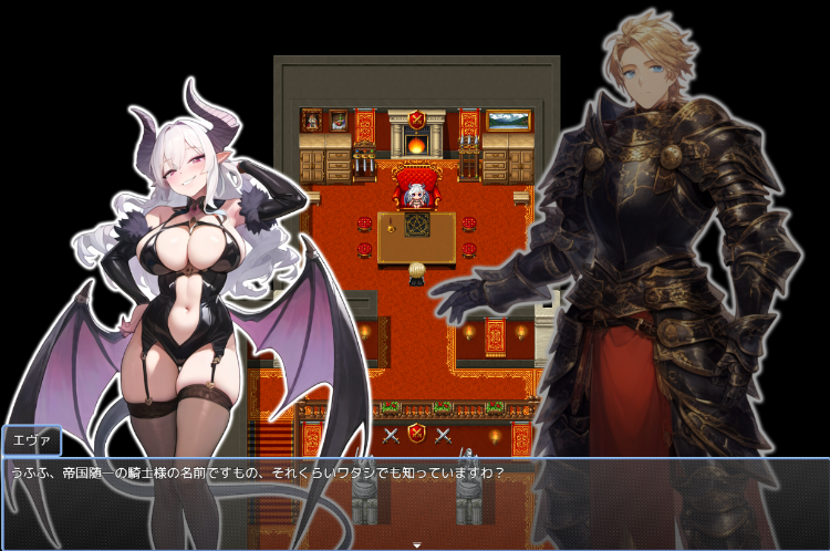 【日式RPG】[AI]ドスケベサキュバスの館に迷い込んだら全員SEXするまで帰れなくなった件 DL版[生肉]
