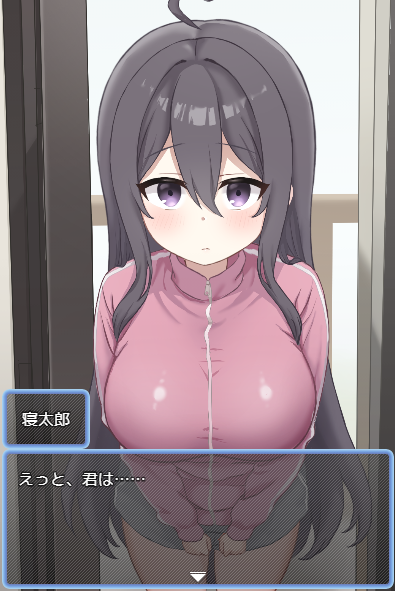 【日式SLG】ネトカノ！～引きこもり彼女と甘々同棲ライフ～DL版[新作][生肉]