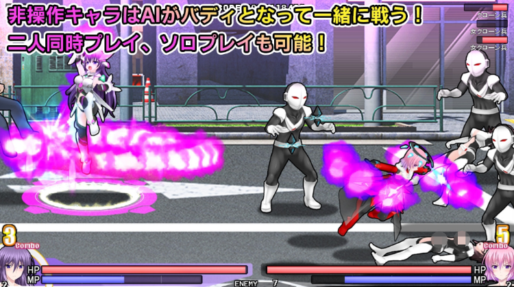 【日式SLG】極煌戦姫ミストルティア2 黒の女王と逆襲の淫獄 DL版[新作][生肉]